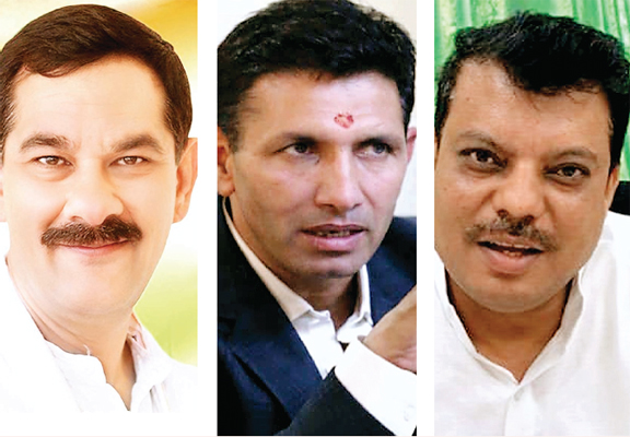 कांग्रेस