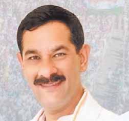 कांग्रेस