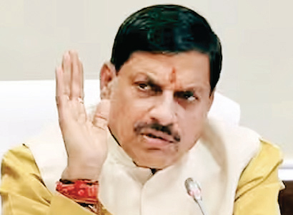 मोहन यादव