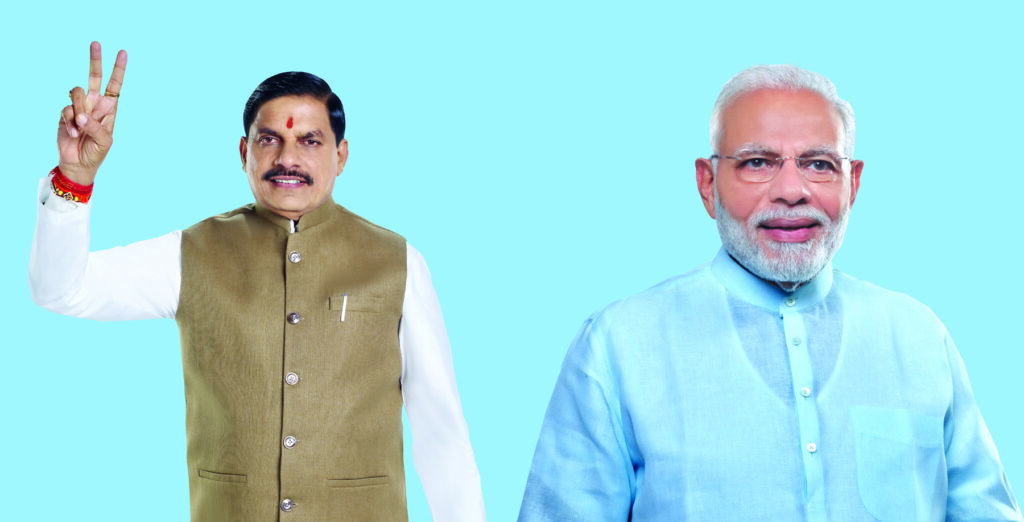 जुनून