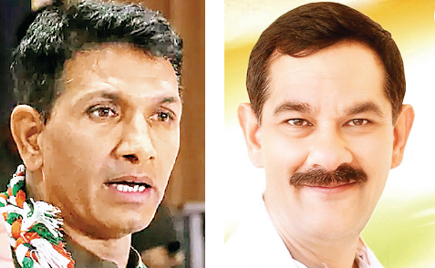 कांग्रेस