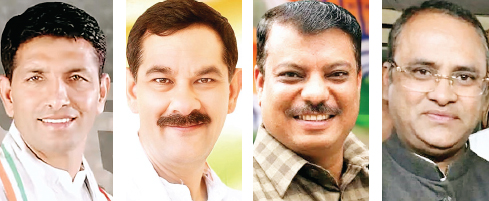 कांग्रेस नेताओं