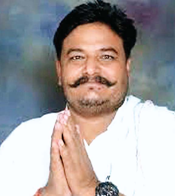 बसपा नेता