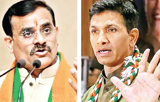 भाजपा-कांग्रेस