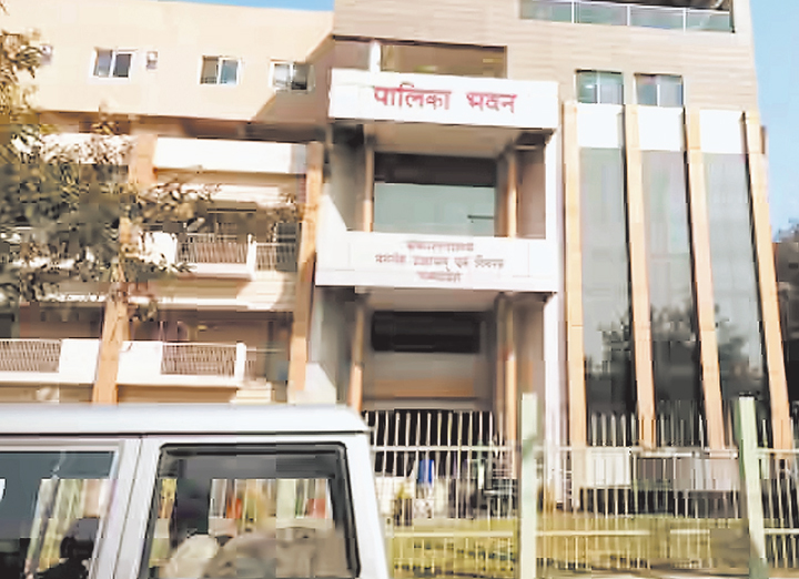 नगर निगमों