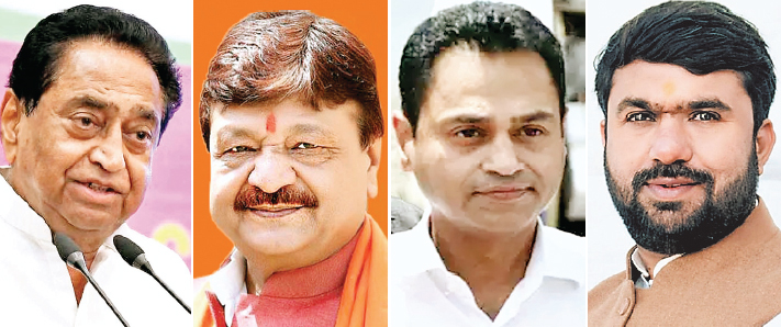 चुनावी जंग