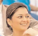प्रियदर्शनी राजे