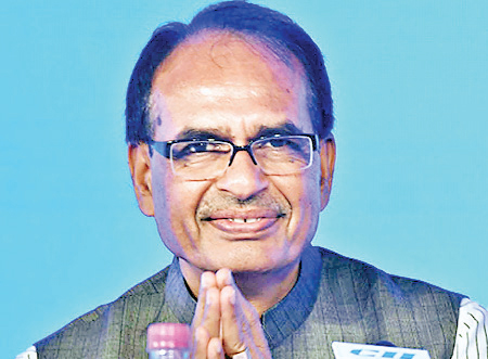 शिवराज सिंह चौहान