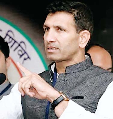 कांग्रेस