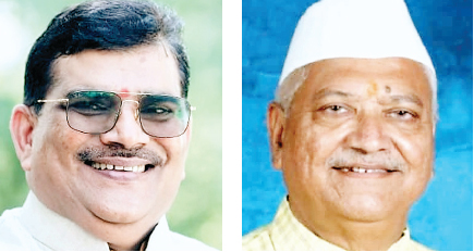 भाजपा व कांग्रेस
