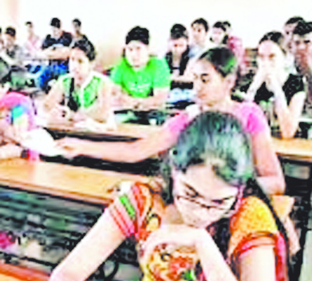 यूजी फोर्थ ईयर