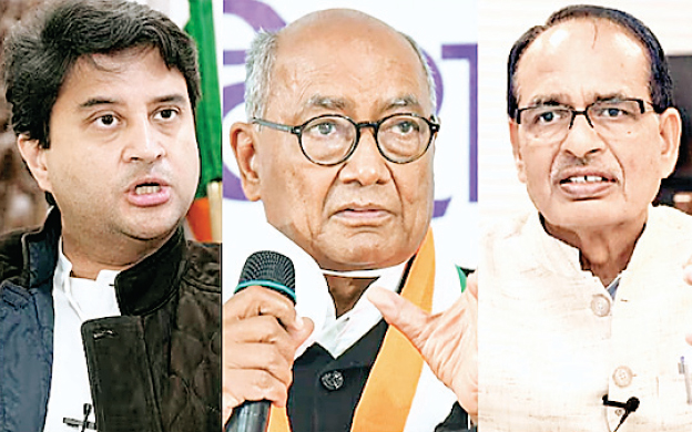 राजनेताओं
