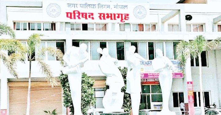 नगर निगमों