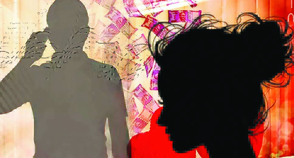 आबकारी आयुक्त