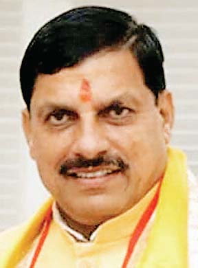 रोजगार