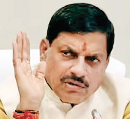 मोहन यादव