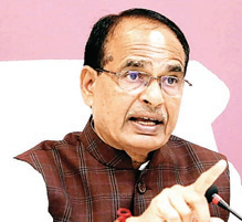 शिवराज सिंह चौहान