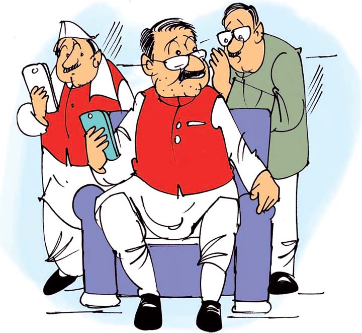 विस क्षेत्र