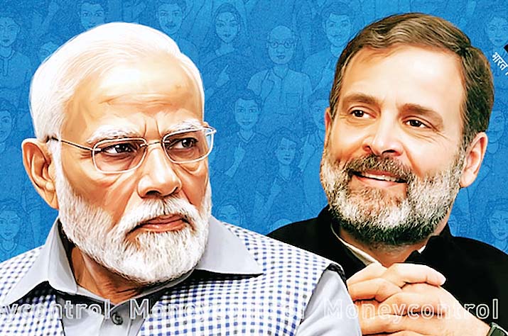 हार के कारणों