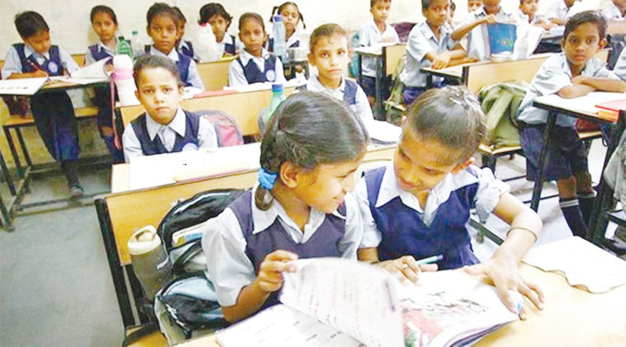 स्कूलों की क्लास