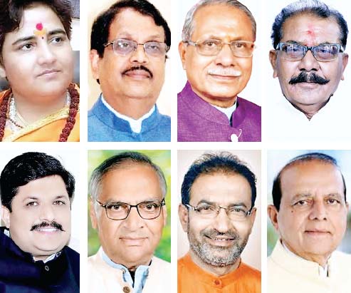 दिग्गजों