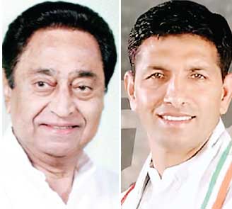अमरवाड़ा उपचुनाव