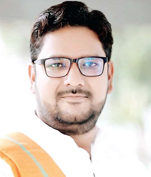 कांग्रेस