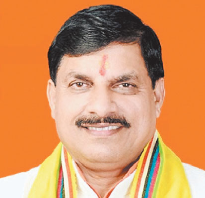 डॉ. मोहन यादव