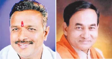भाजपा विधायकों