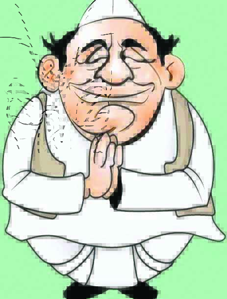 राज्यमंत्री