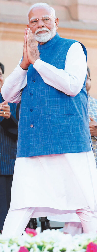 नरेंद्र मोदी