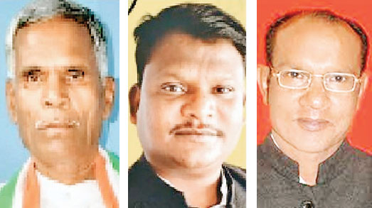 कांग्रेस