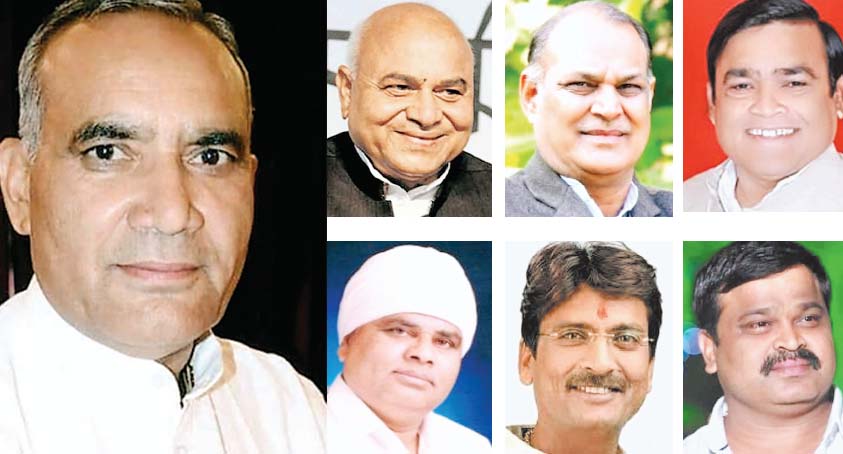 कांग्रेस