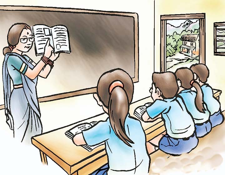 मास्साब