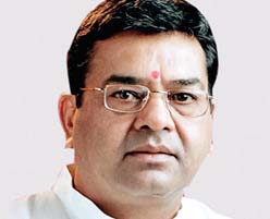 कांग्रेस