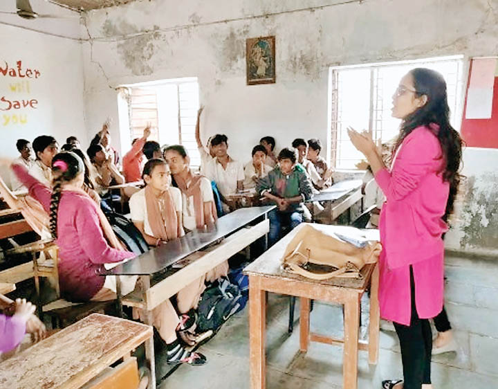 नए शिक्षक