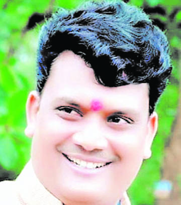 चौहान