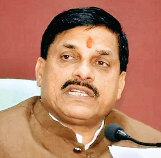 जिले से बाहर