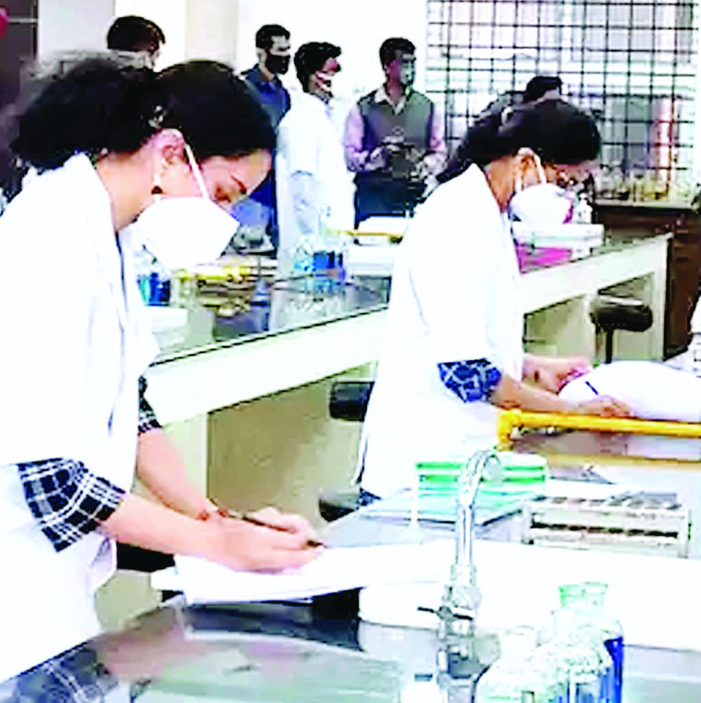 मेडिकल यूनिवर्सिटी