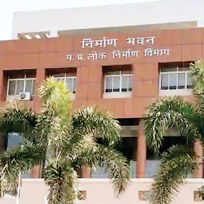 घोटालेबाज