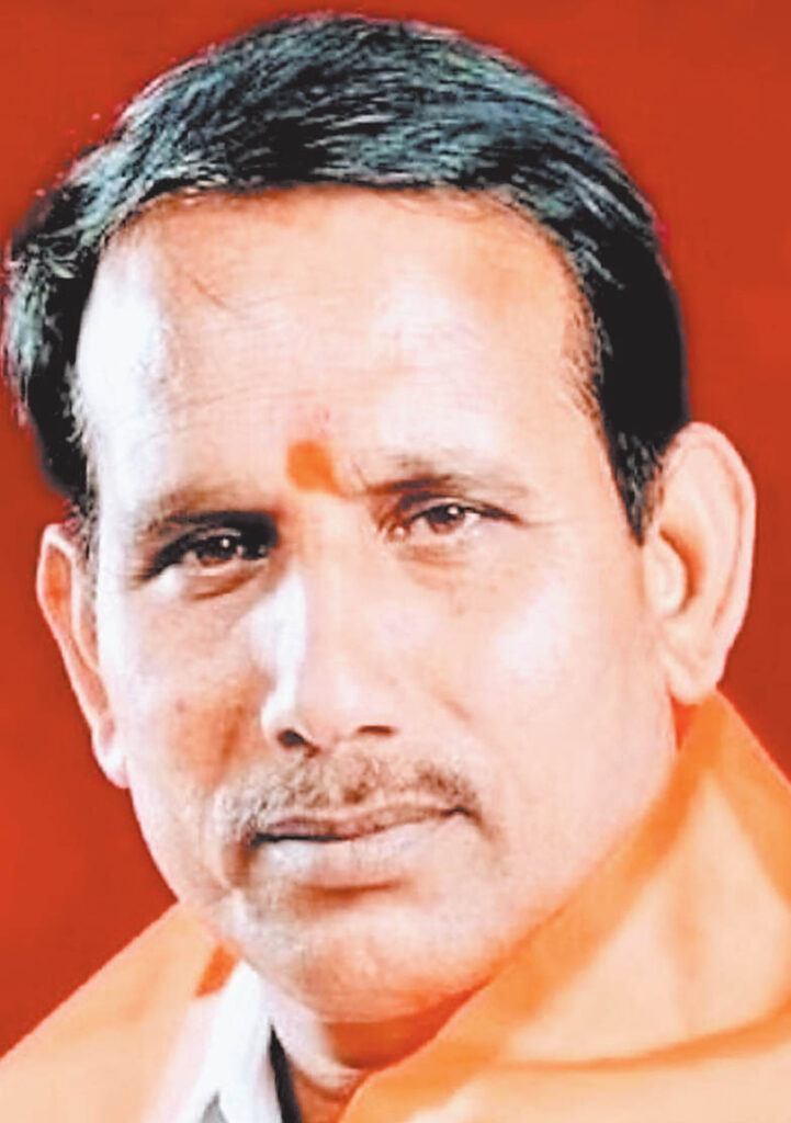 प्रीतम सिंह