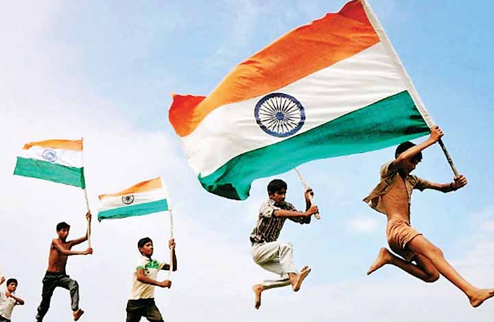स्वतंत्रता दिवस