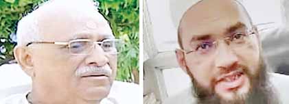 फायदा