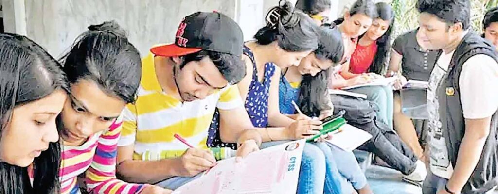 सामान्य वर्ग के छात्र