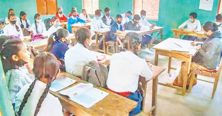 सरकारी स्कूलों