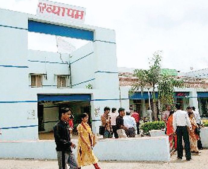 भर्ती परीक्षाओं