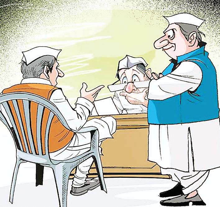 लोन सब्सिडी