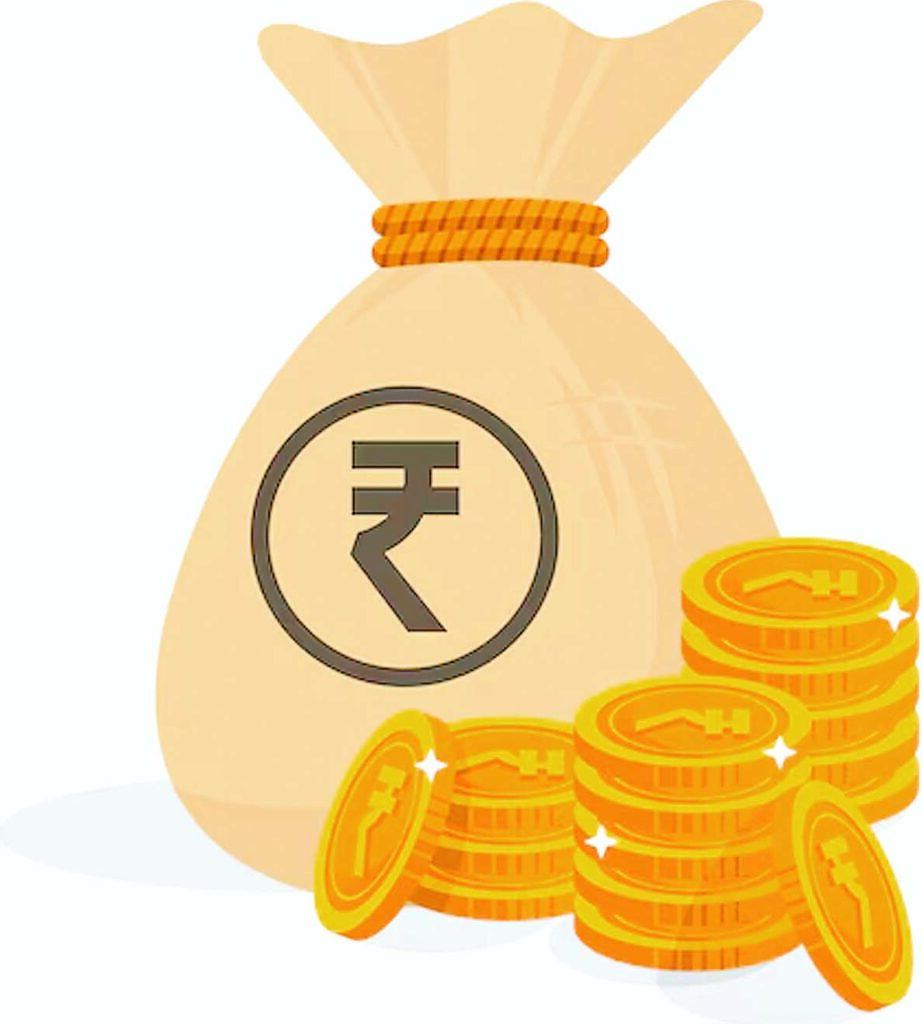 फंड