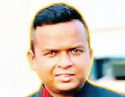आईएएस