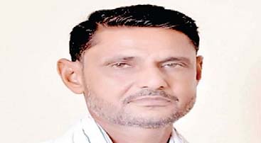 विधायक जंडेल